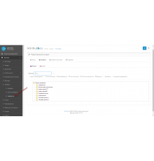 Attribute Management Attribut&co! for Opencart Attributes is easy!