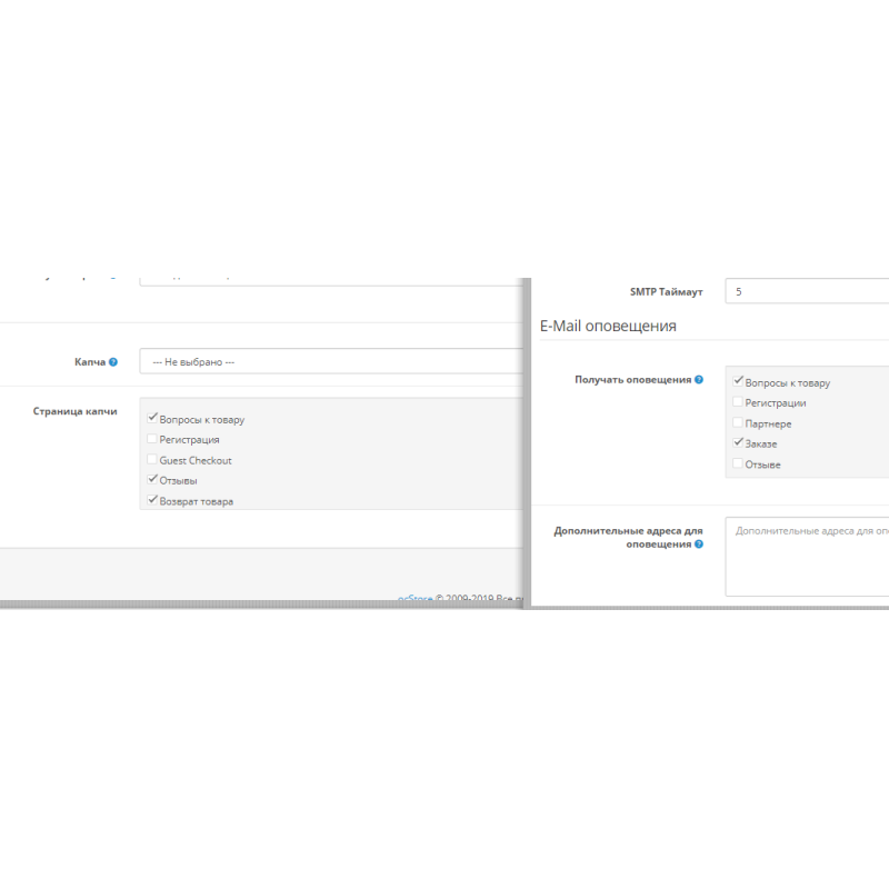 Məhsul Sualları (Müştəri Sualları) 3.0