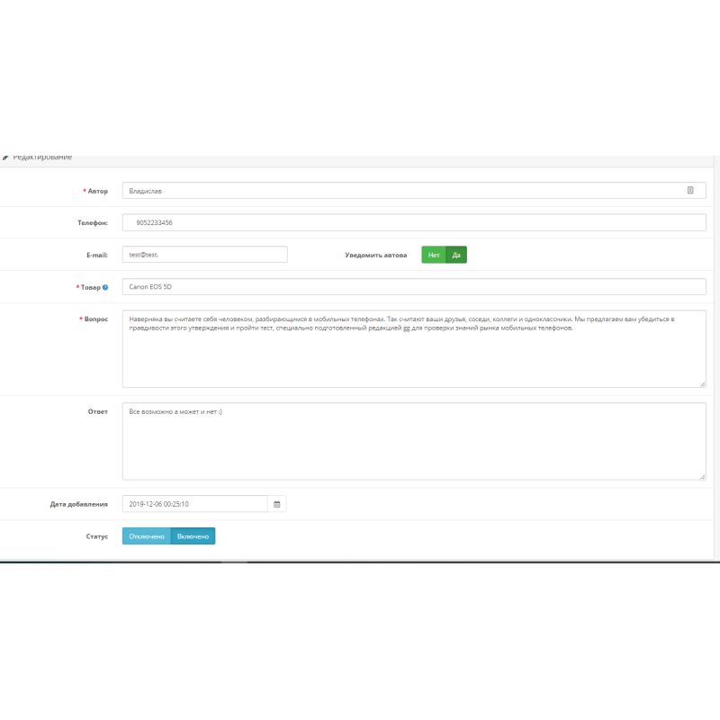 Məhsul Sualları (Müştəri Sualları) 3.0