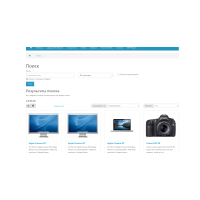 Модуль Барлық дүкен өнімдері