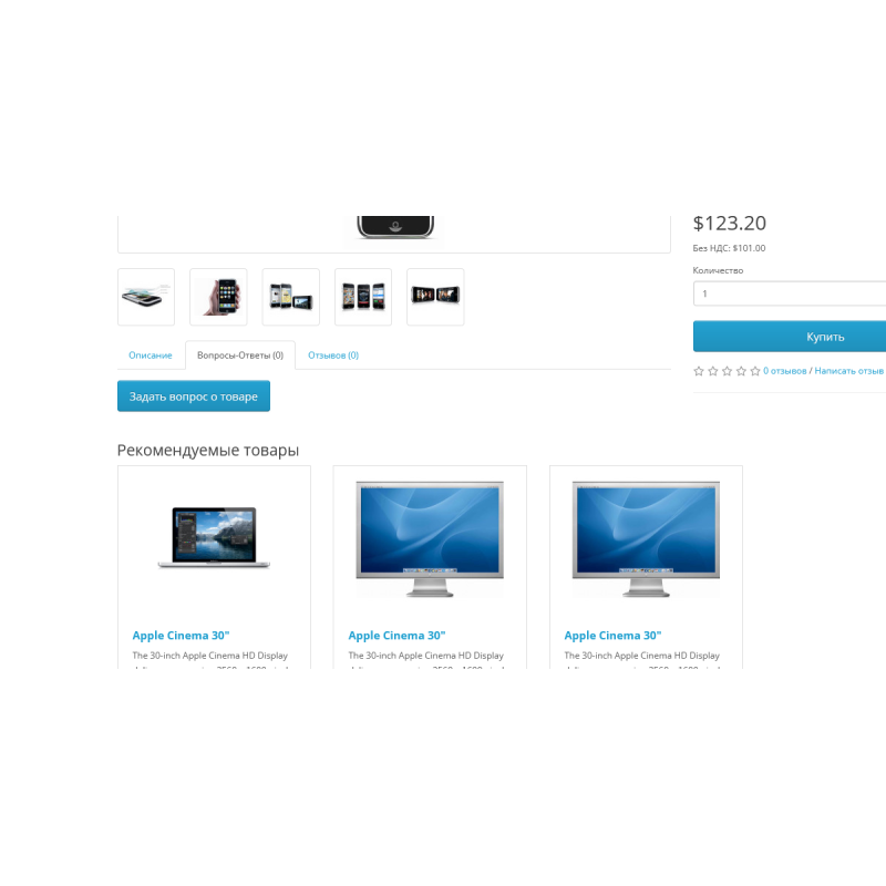 Haz una pregunta sobre el producto (Pregunta-Respuesta)