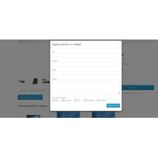 Ajukan pertanyaan tentang produk (Tanya-Jawab)