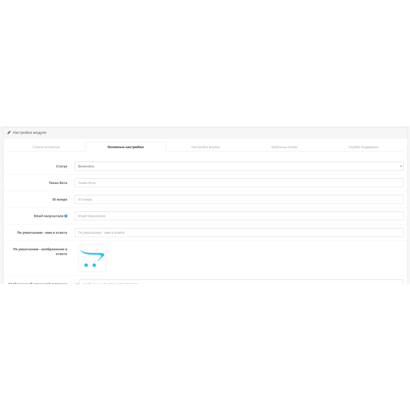 Haz una pregunta sobre el producto (Pregunta-Respuesta)