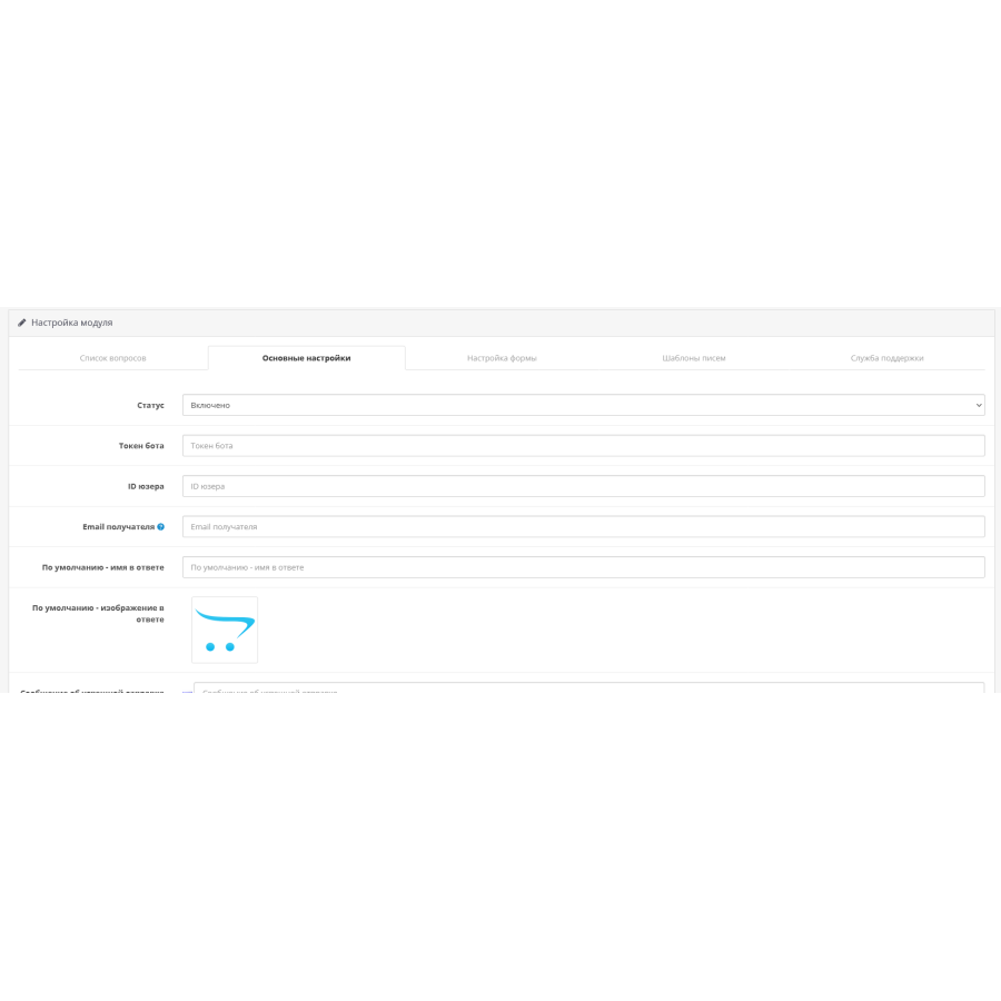 Ask a question about the product (Q&A)