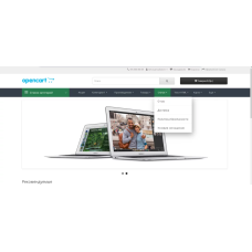 Çoxsəviyyəli universal menyu