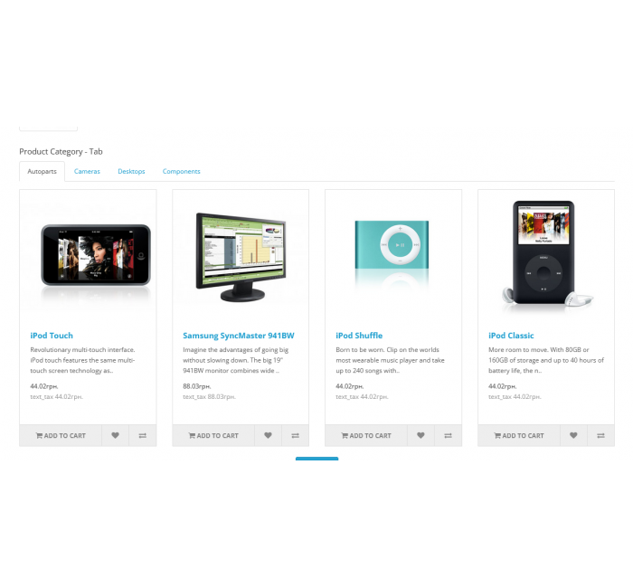 Category Product Tab - Товари категорій у табах Модуль Category Product Tab - Товари категорій у табах для OpenCart