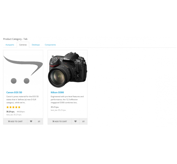Category Product Tab - Товари категорій у табах Модуль Category Product Tab - Товари категорій у табах для OpenCart