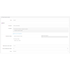 Қазіргі уақытта қарап жатырмын