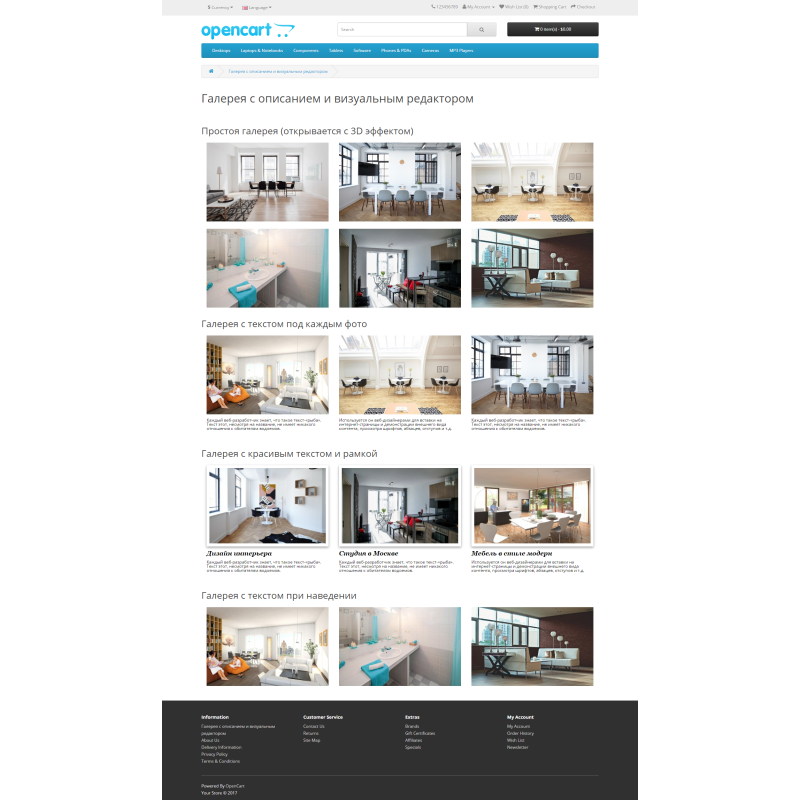 Galeria RB - galeria com descrição e saída de vídeo