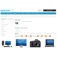 Өнім санаты бетіндегі өндірушілер