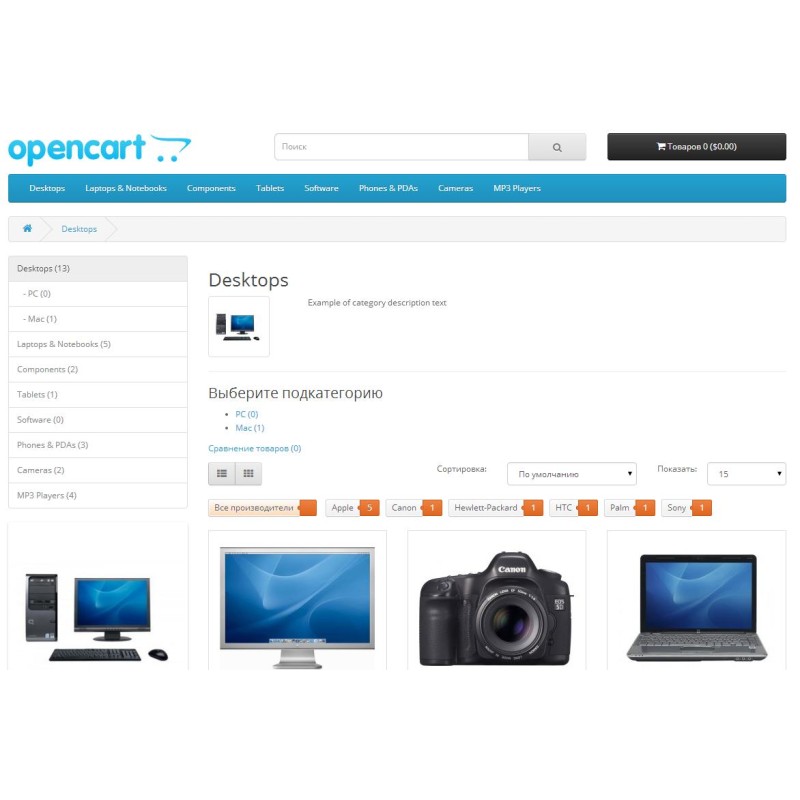 Fabricantes na página da categoria de produtos