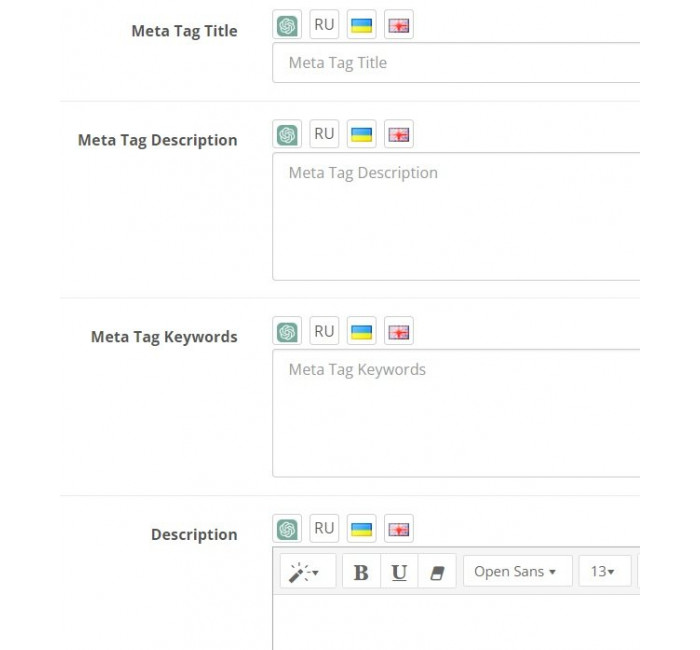 Модуль ChatGPT API інтеграції для OpenCart Модуль ChatGPT API інтеграції для OpenCart