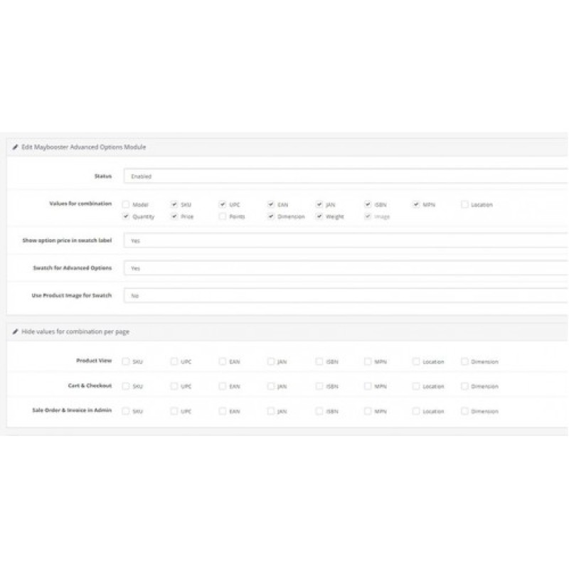 Модульдің біріктірілген нұсқалары Өнім нұсқалары