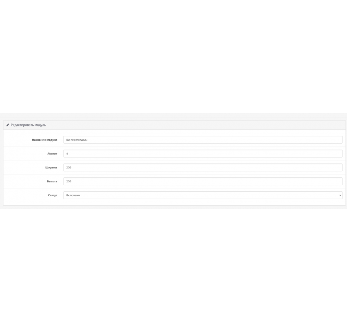 Έχετε παρακολουθήσει την ενότητα Έχετε παρακολουθήσει την ενότητα
