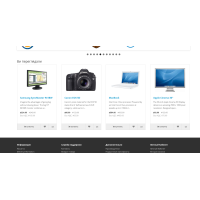 Έχετε παρακολουθήσει την ενότητα