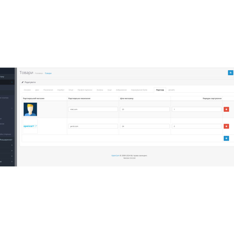 Botones de afiliados (enlaces)