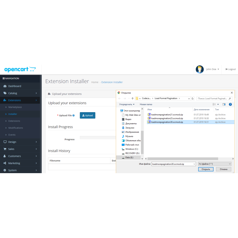 Paginação de produtos - Botão 