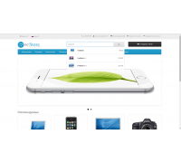 Moduł SmartSearch