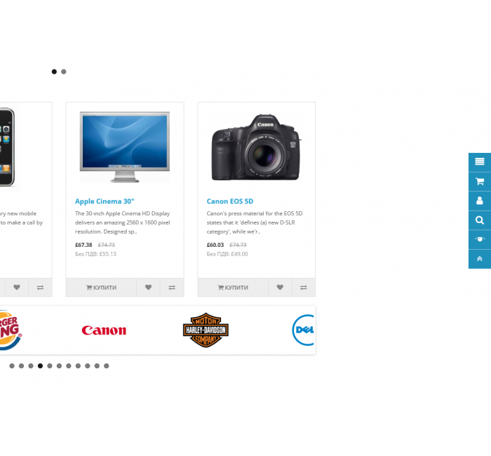 Модуль Uni tools - Інструменти юзабіліті Uni tools - Інструменти юзабіліті