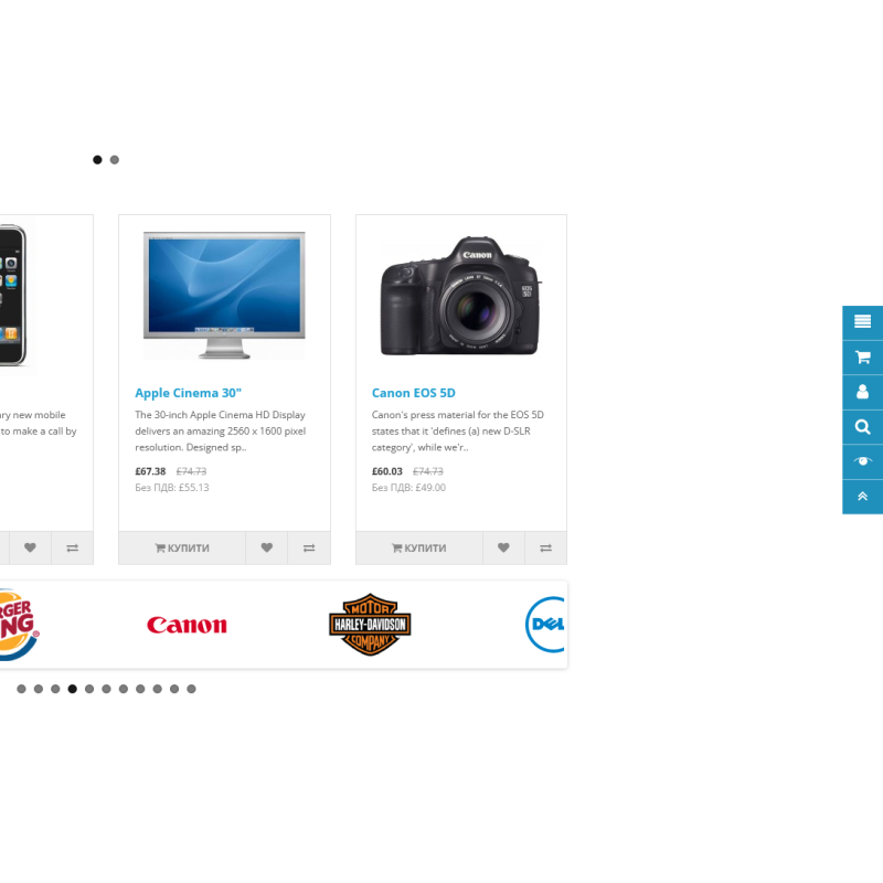 Uni tools - Інструменти юзабіліті