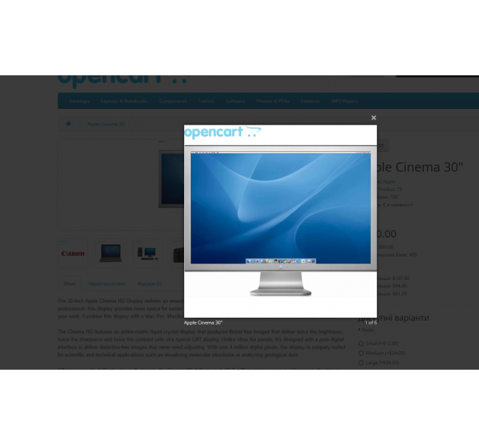 Tanda Air Tanda Air dan konversi ke Webp untuk gambar produk Modul konversi Watermark dan Webp untuk gambar produk untuk Opencart
