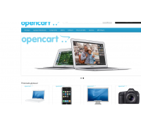 Модуль Водяной знак и конвертация в Webp для изображений товаров для Opencart