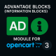 Блоки преимуществ Advant Block (Информационные блоки)