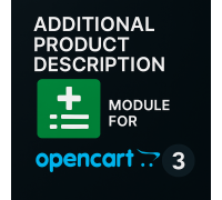 Модуль Дополнительное описание товара для OpenCart