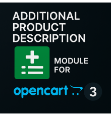 Модуль Додатковий опис товару для OpenCart