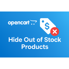 Приховати товари, яких немає в наявності