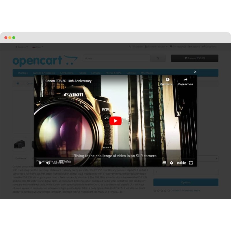 Vídeo en la página del producto en una ventana emergente (YouTube/Shorts/Vimeo)