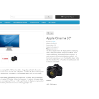 Additional Fields PRO - додаткові поля у картці товару