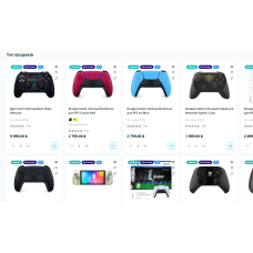 OpenCart автоматты түрде ұсынылатын өнімдер