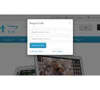 التسجيل والترخيص في النافذة المنبثقة لـ Opencart 3