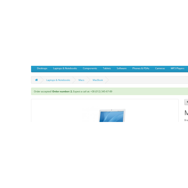 Παραγγελία με 1 κλικ