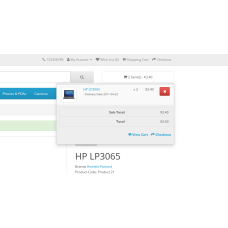 Alış-veriş səbətini müştərilər üçün saxlamaq (Qonaq)