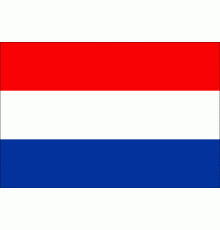 Голандська мова (Nederlandse taal)