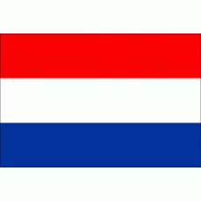 Голандська мова (Nederlandse taal)