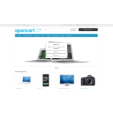 Бастапқы тілді таңдау қалқымалы терезесі