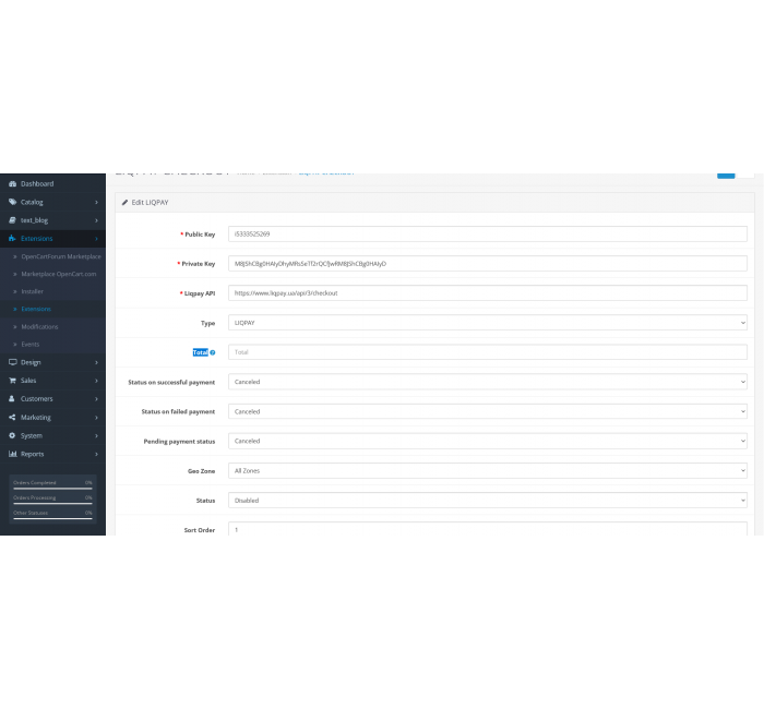 Платіжна система LiqPay для OpenCart