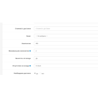 Costo de envío individual para cada producto