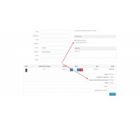 Module Fee or discount for payment methods for OpenCart