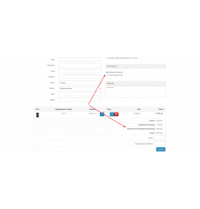 رسوم الوحدة أو الخصم على طرق الدفع لـ OpenCart