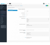 Order subscription module for Opencart