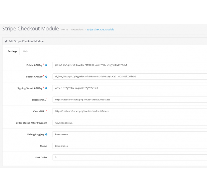Модуль оплати Stripe Checkout Module для OpenCart Stripe Checkout Module для OpenCart (Оплата з переходом на Stripe)