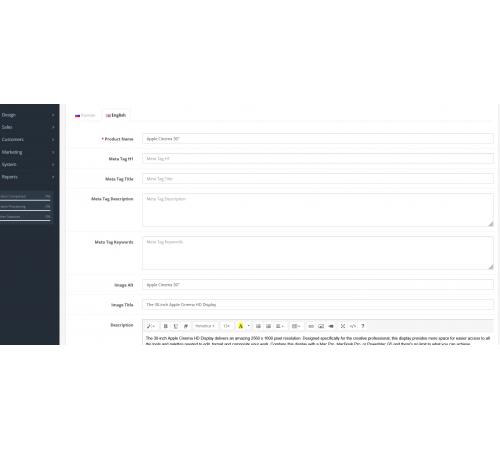 Відео з сервера в опис товару для OpenCart Свої Alt і Title головних зображень товарів