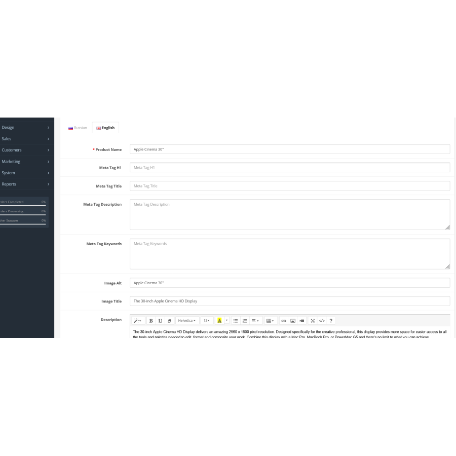 Your Alt and Title for the main product images