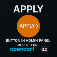 Opencart үшін әкімші бөліміндегі Қолдану түймешігі