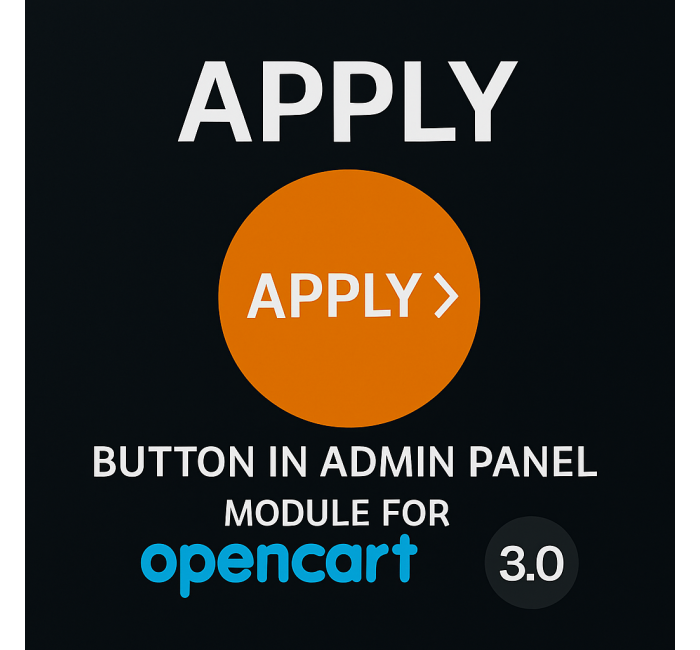 Скачать Кнопка применить в админке для Opencart
