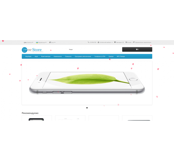 Serca na stronę internetową z okazji Walentynek Moduł dla OpenCart 3